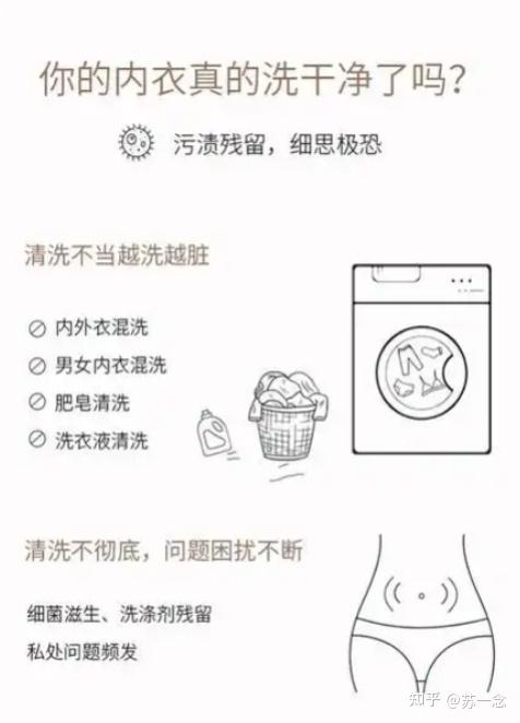 煮洗(煮洗釜)