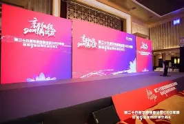 详细阅读:李乐薇(李乐薇作者简介) 李乐薇(李乐薇作者简介)